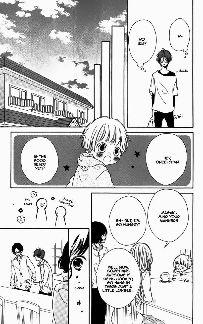 Honey (MEGURO Amu) Chapter 5 23